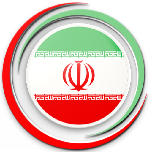 ikon Iran VPN - Free VPN Proxy Server &amp; Secure Service