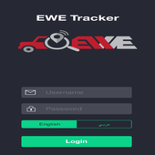 EWE Tracker icon