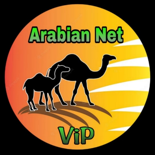 Arabian Net ViP icon