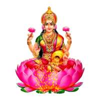 Ashta  Lakshmi Stotrams Audio Free