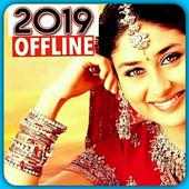 new hindi song ringtone 2019 on 9Apps