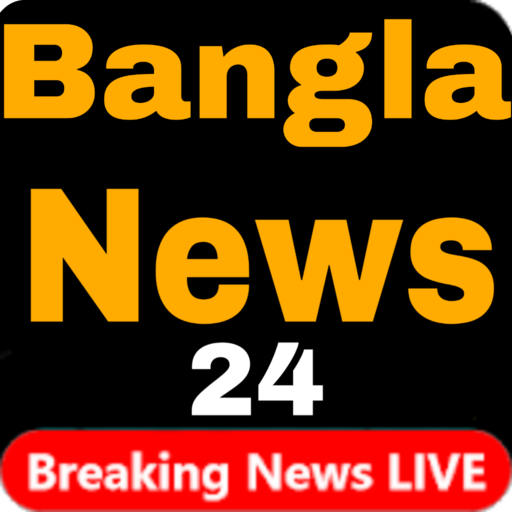 24 Ghanta Bangla News Live 24×7 Tv icon