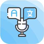 Voice Translator: All Language Voice Typing