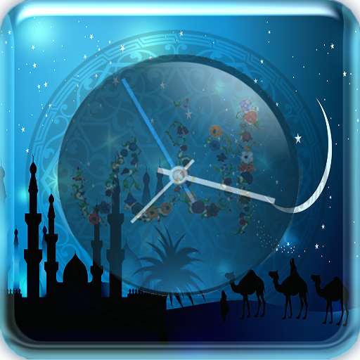 Azan Time For All Prayers icon