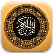 Quran Recitation icon
