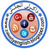 ذاكرلي انجلش icon