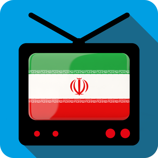 TV Iran Channels Info icon