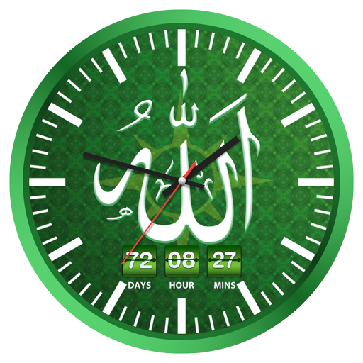 Islamic Live Clock Wallpaper &amp; Date Countdown icon
