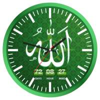 Islamic Live Clock Wallpaper & Date Countdown on 9Apps