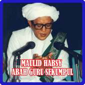 Maulid Habsy Abah Guru Sekumpul (MP3 Offline) on 9Apps