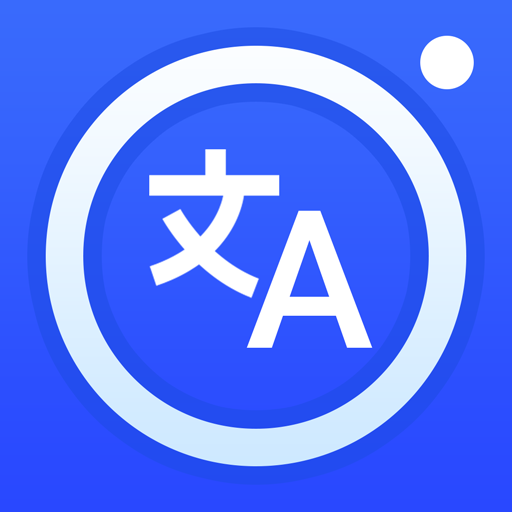 Photo Translator – Scan &amp; Translate by Camera icon