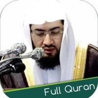 Bandar Balila Qari on 9Apps