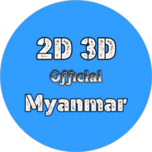 2D 3D Official MM 2021 🇲🇲 - Myanmar 2D 3D Live icon