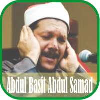 Ruqyah: Abdul Basit AbdulSamad on 9Apps