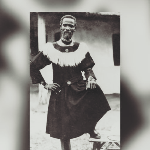 Shembe (Nazareth Baptist Church) иконка