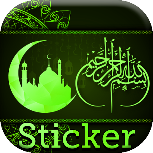 Islamic Stickers Pack icon