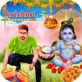 Krishna Photo Editor Frame on 9Apps