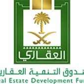 المستشار العقاري -المستفيد on 9Apps