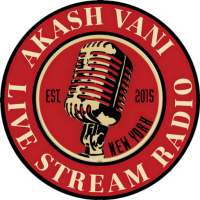 Akash Vani Radio on 9Apps