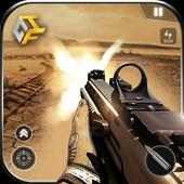 Police Train Counter Terrorist FPS Shooter