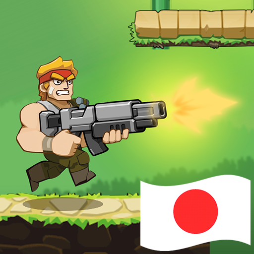 Cyber Dead: ゾンビのシューティング icon