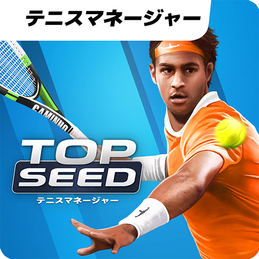 TOP SEED テニスマネージャー 2022 icon