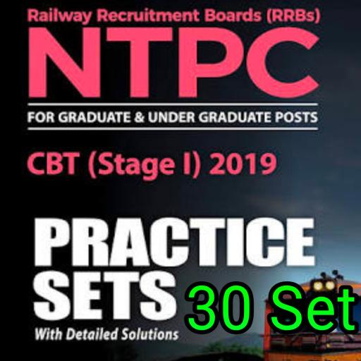 Railway NTPC 30 SET Practice иконка