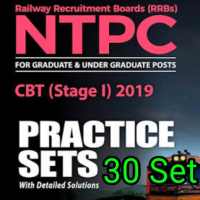 Railway NTPC 30 SET Practice on 9Apps