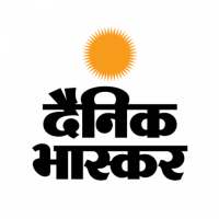 Hindi News by Dainik Bhaskar on 9Apps