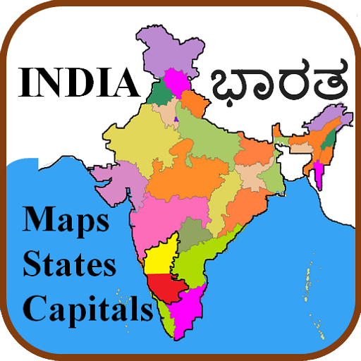 India Capitals States Maps in Kannada - ಭಾರತ ನಕ್ಷೆ icon