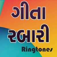 Best Gita Rabari Ringtone on 9Apps