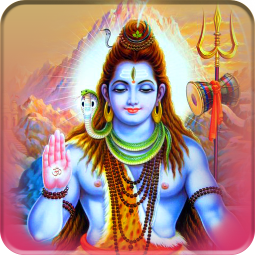 Shiv Ringtone New 2020 icon