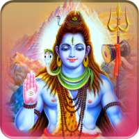 Shiv Ringtone New 2020 on 9Apps