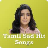 Tamil love Sad Video Songs - காதல் சோக கீதங்கள்