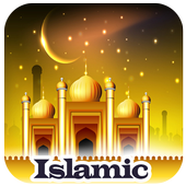 Islamic Sticker for Whatsapp : ملصقات إسلامية icon
