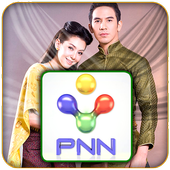 PNN TV icon