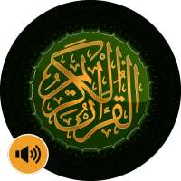 Audio Quran (No-Ads) - Mp3 Quran Offline / Online on 9Apps