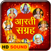 Aarti Sangrah icon