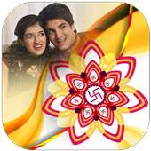 Rakshabandhan Photo Frame on 9Apps