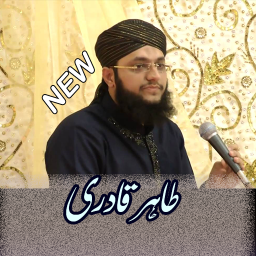 Tahir Qadri Naat icon