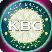 Quiz Game for KBC