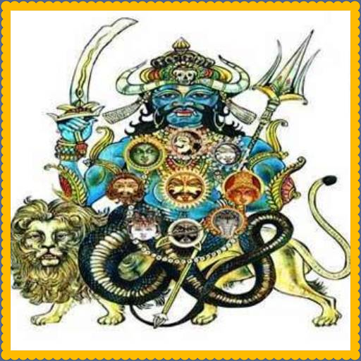 Rahu Mantra Jaap Suniye icon