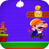 Super Adventure of Bino icon