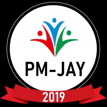 Mera  Ayushman Bharat (ABY) screenshot 1
