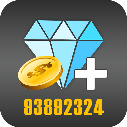 Guide For FF 2020 أيقونة