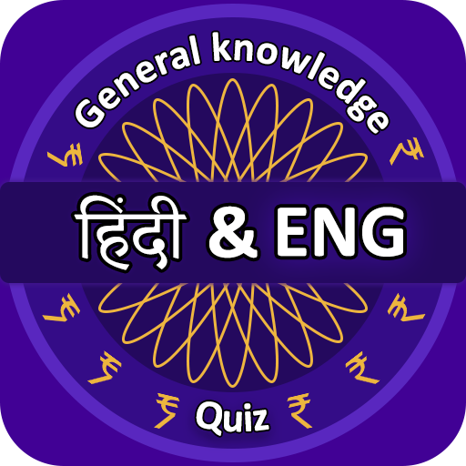 English &amp; Hindi Play Quiz icon