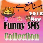 1000  Funny SMS Collection ~ Urdu / Hindi icon