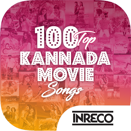 100 Top Kannada Movie Songs icon