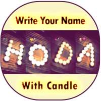 Write Name By Candle - Art Name