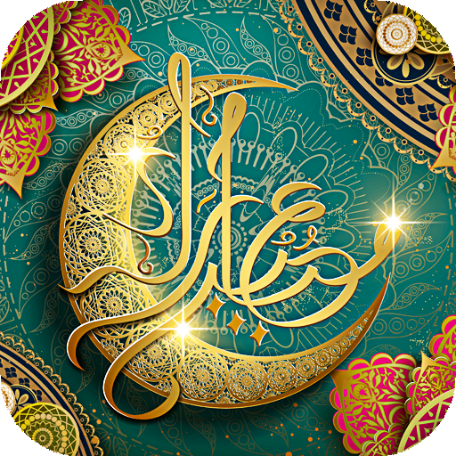 Ramadan Live Wallpapers icon